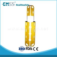 비상 사태 구조 플라스틱 휴대용 국자 들것